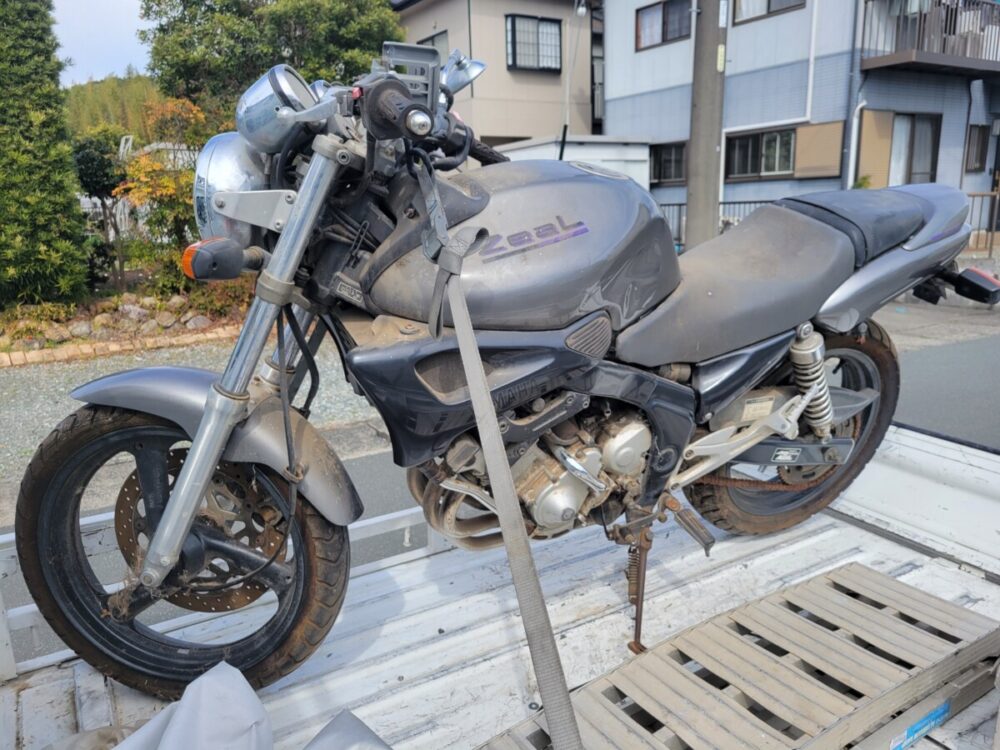 ジール２５０