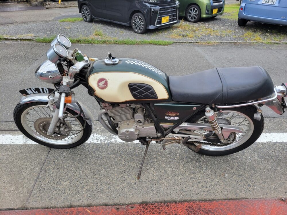 ＧＢ２５０