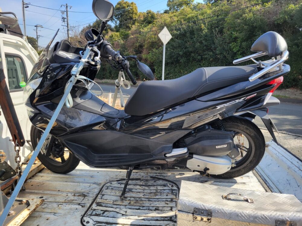 ＰＣＸ１５０