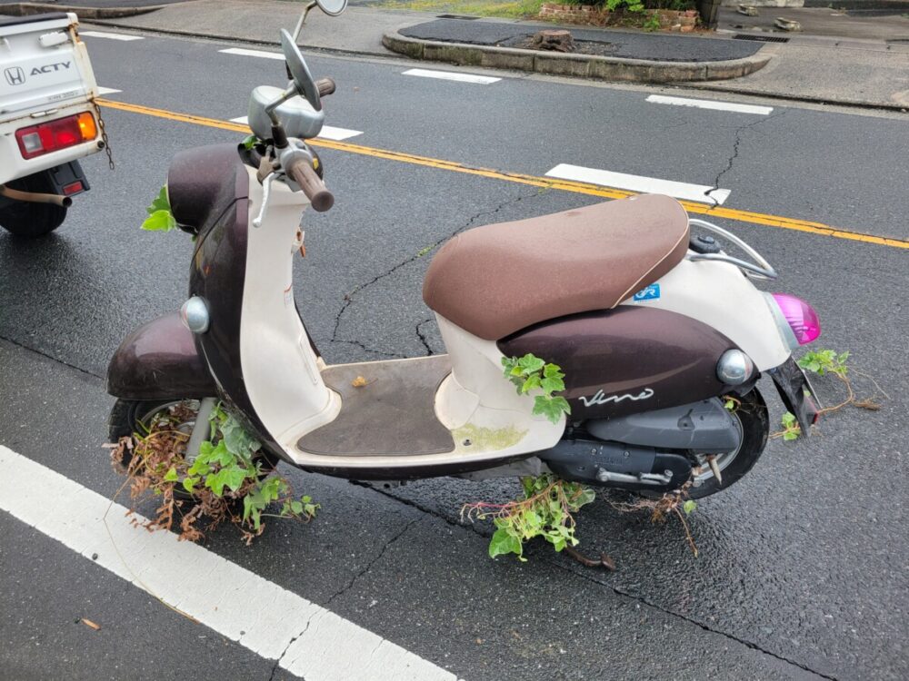 ビーノ50FI
