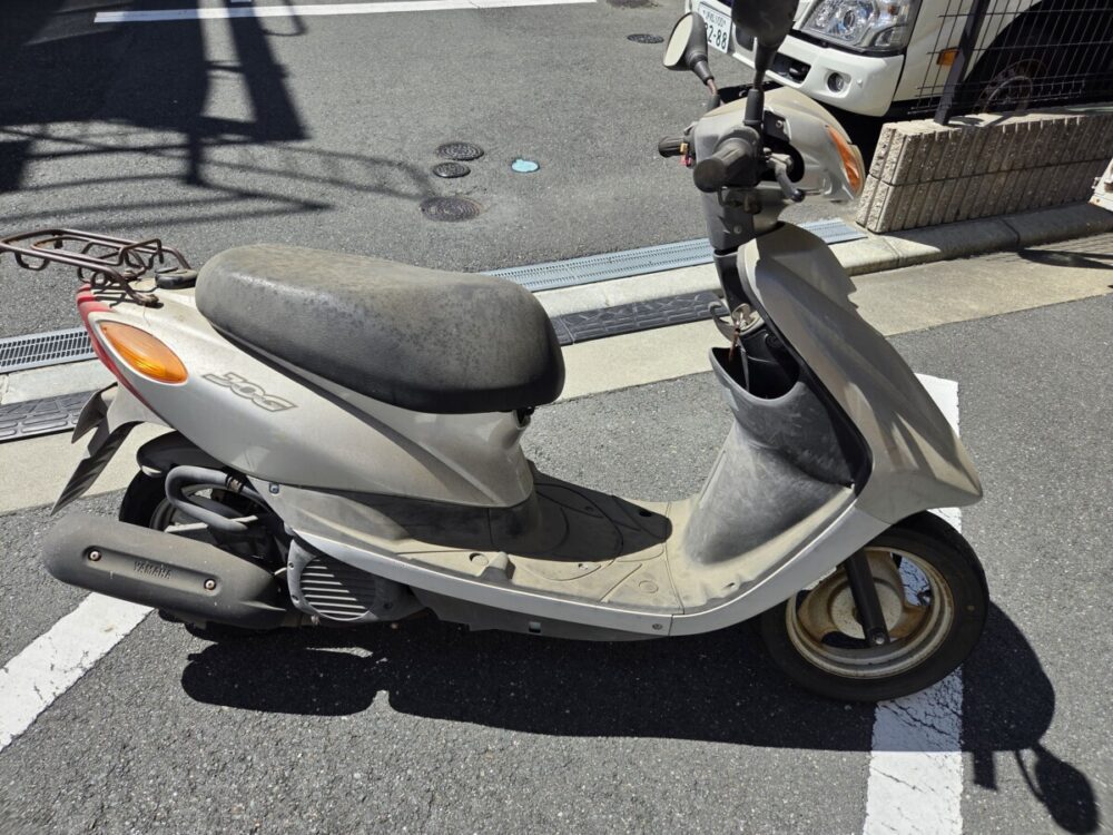 ジョグ５０