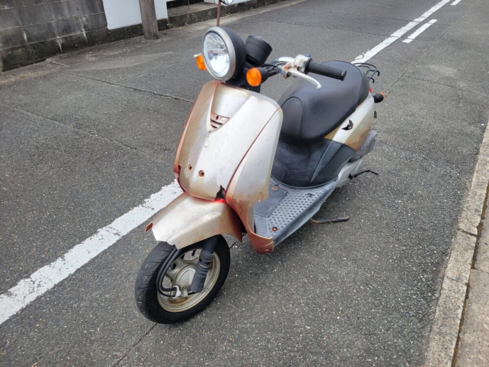 トゥデイ50