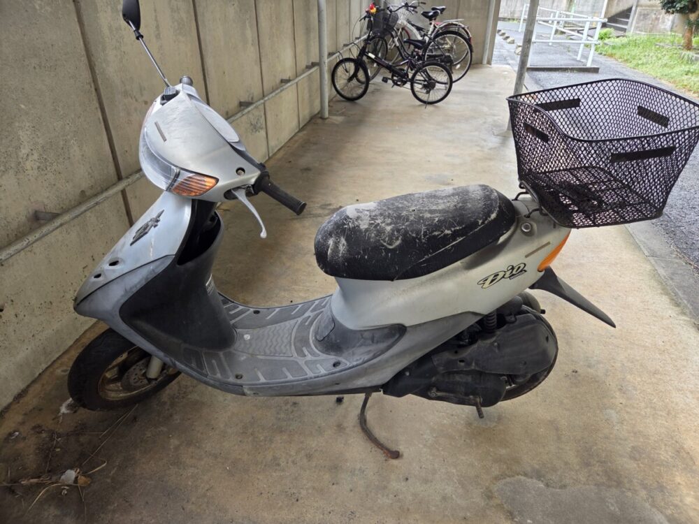 ライブディオ50