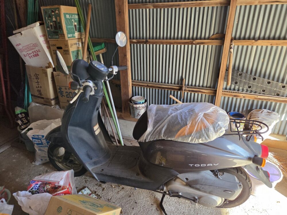 トゥデイ50