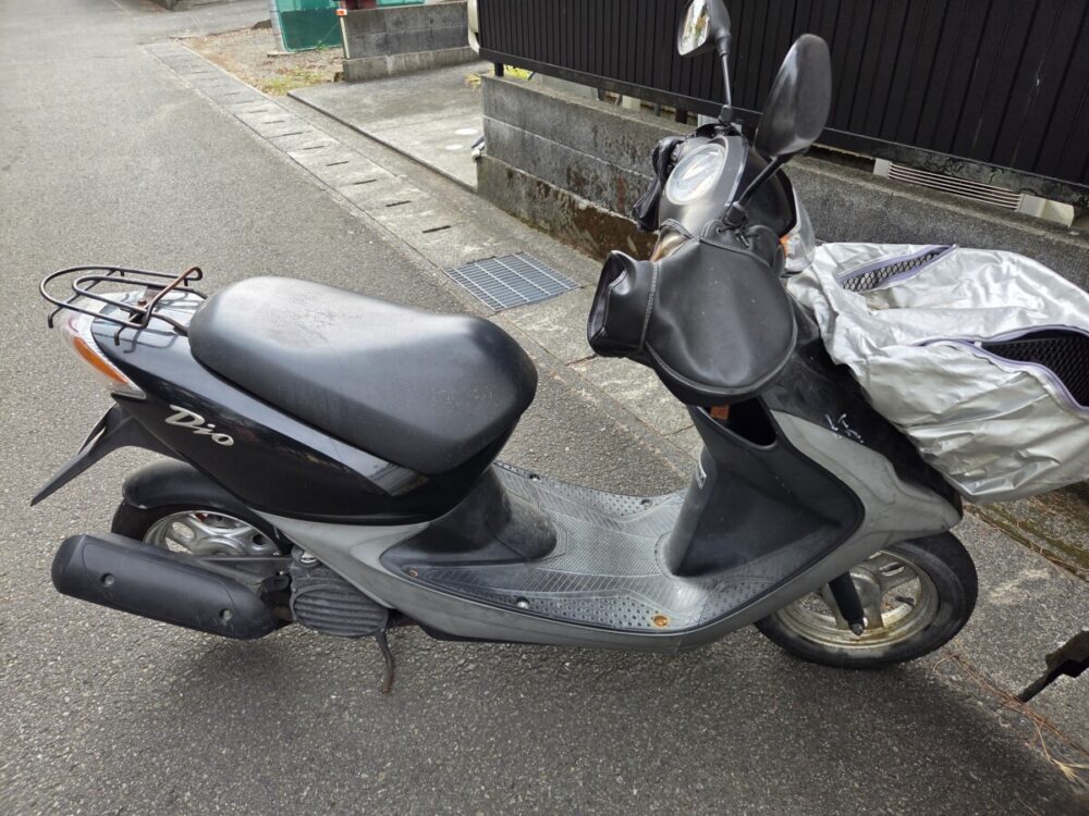 スマートディオ５０