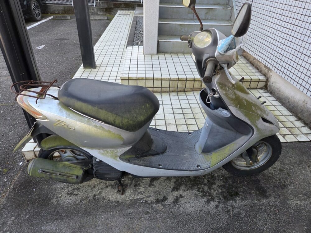 スマートディオ５０