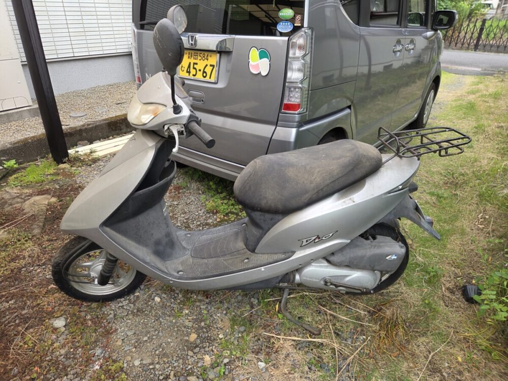 ディオ５０