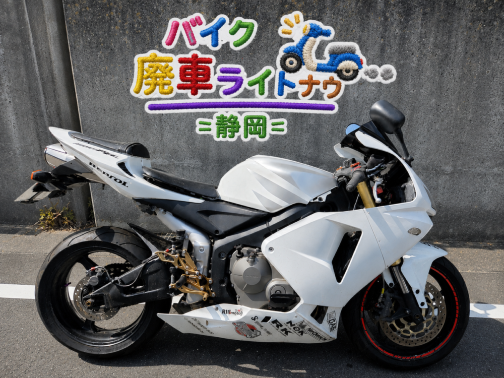 ＣＢＲ６００ＲＲ
