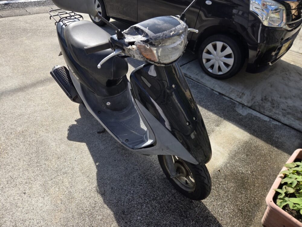 ライブディオ50