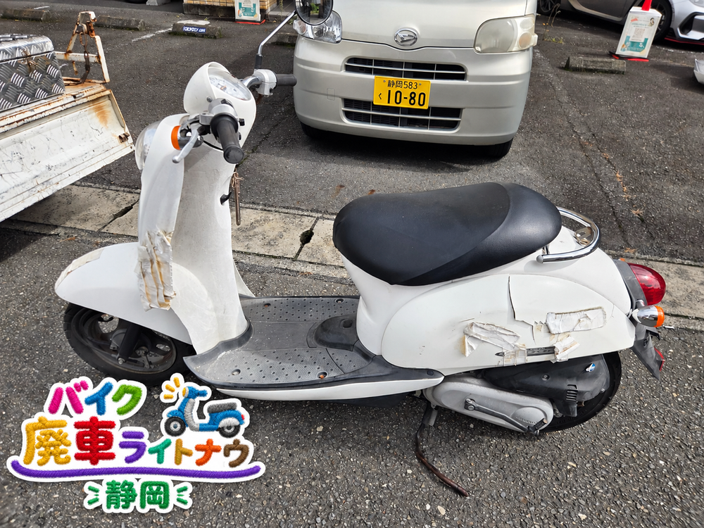 クレアスクーピー５０