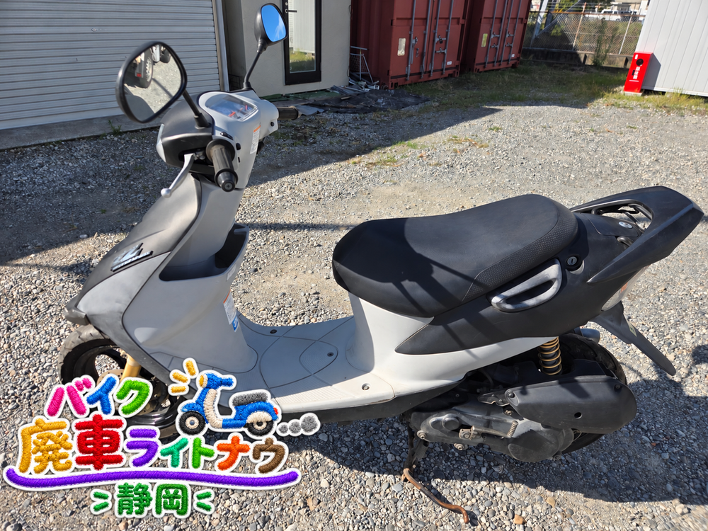 ジーツー50