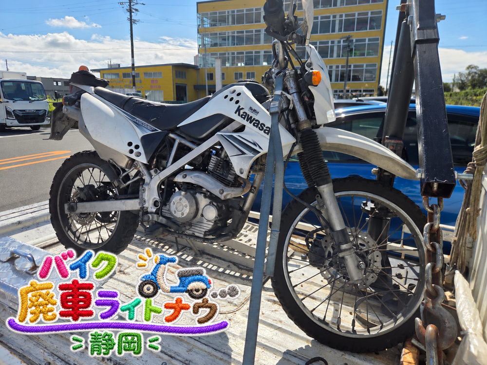 KLX125